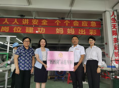 可帶娃上班、免費(fèi)托管！清遠(yuǎn)一公司打造兒童托管中心解決員工帶娃難題